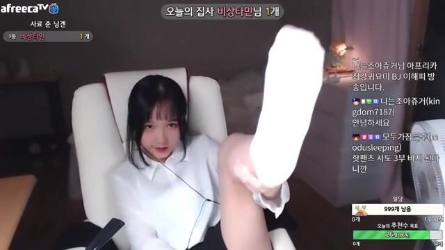 BJ이해피