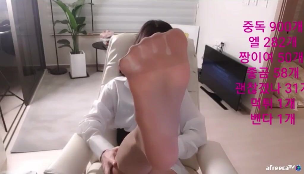 Sheer soles up!