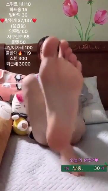 Return of the cute slender soles