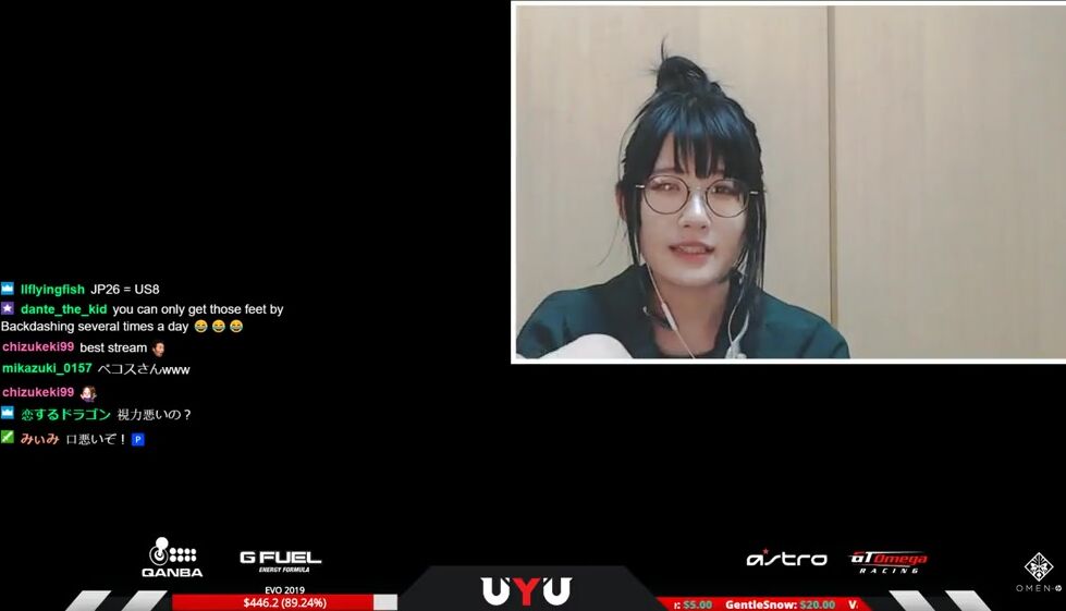 @UYU_YUYU