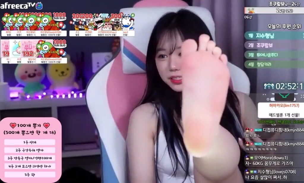 Stunning streamer soles return