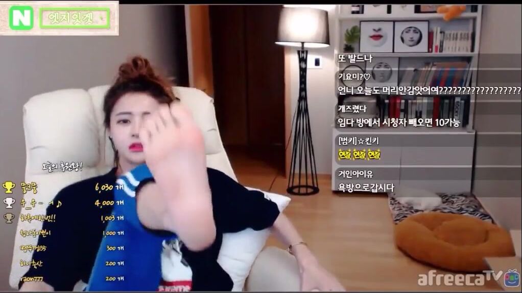 Shapely dancing soles