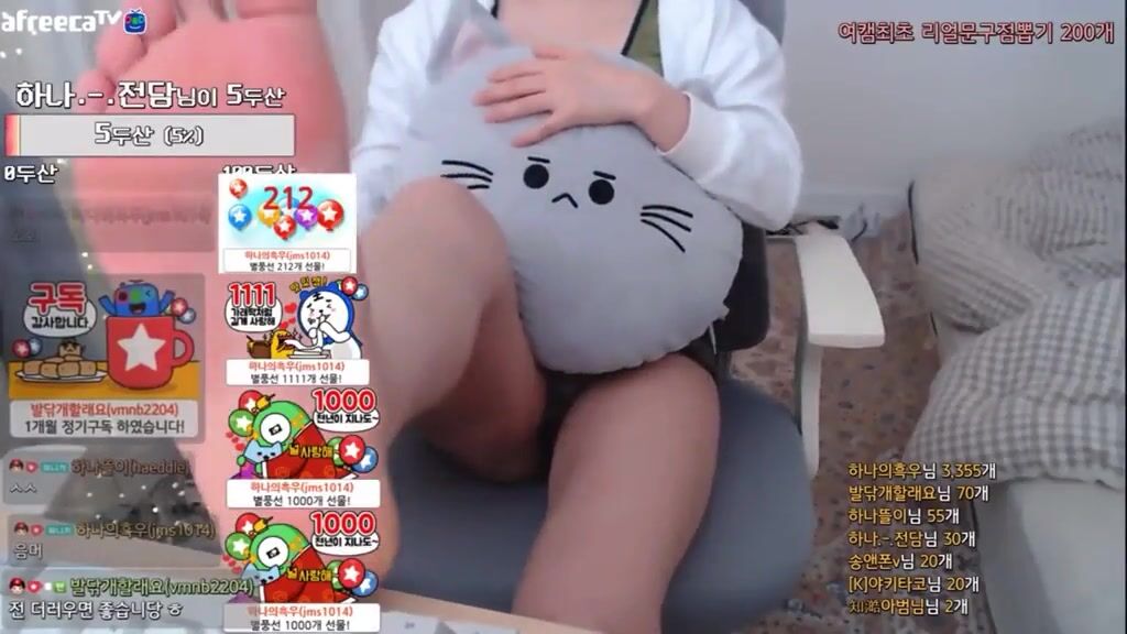 Plushie soles